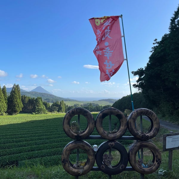Photos At 伝 真田幸村の墓 Historic Site In 南九州市