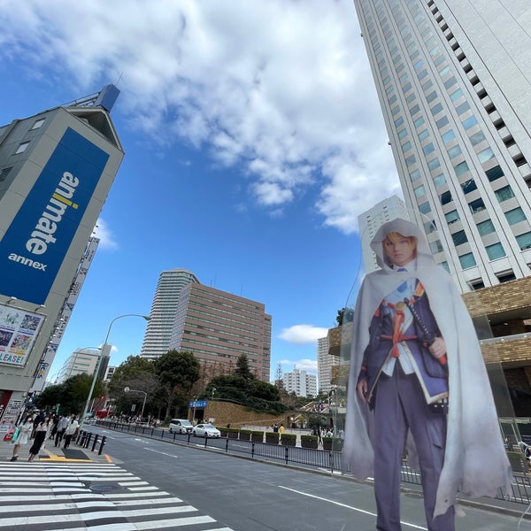 乙女ロード 豊島区 豊島区 東京都