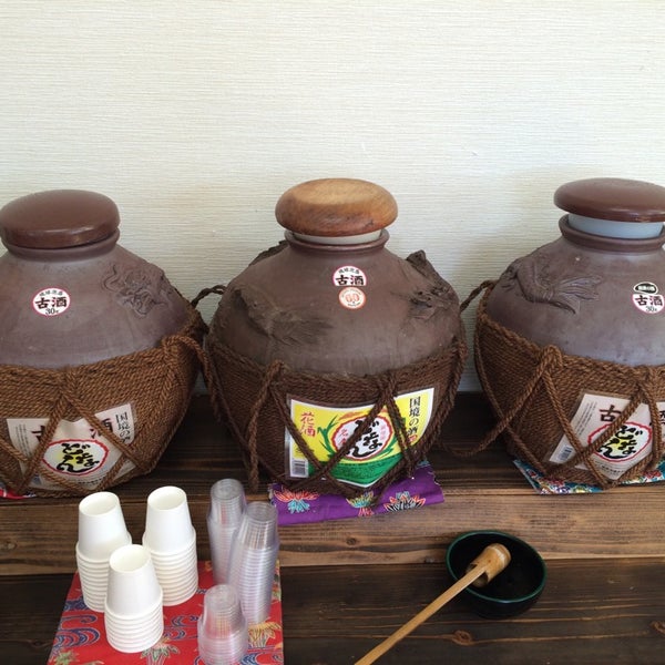 Awamori Ichitarou