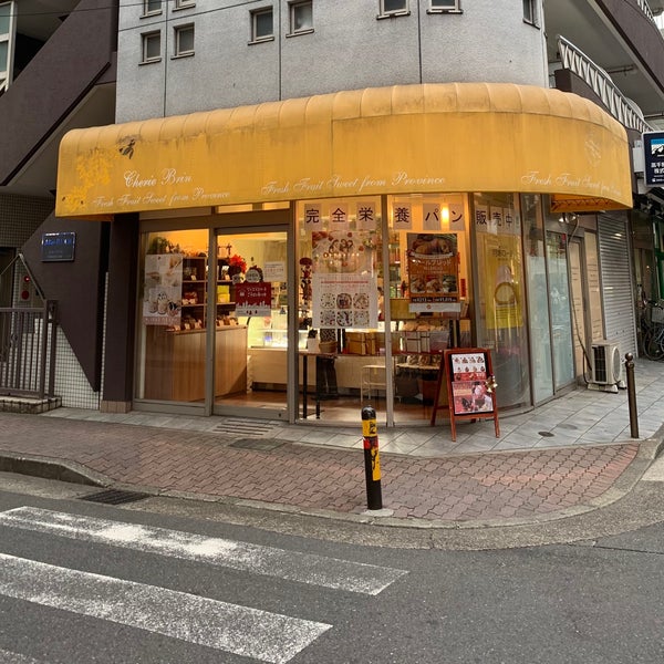 シェリーブラン 新丸子店 中原区 61 Visitantes シェリーブラン 新丸子店 中原区 61 Visitantes