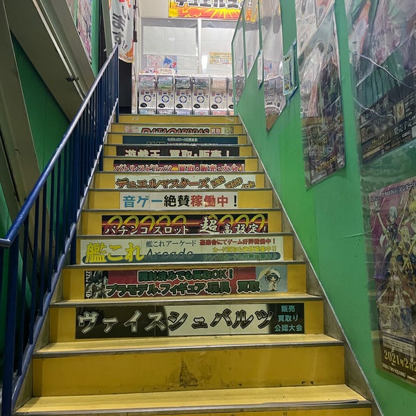 遊楽舎 姫路花田店 ゲームカフェ