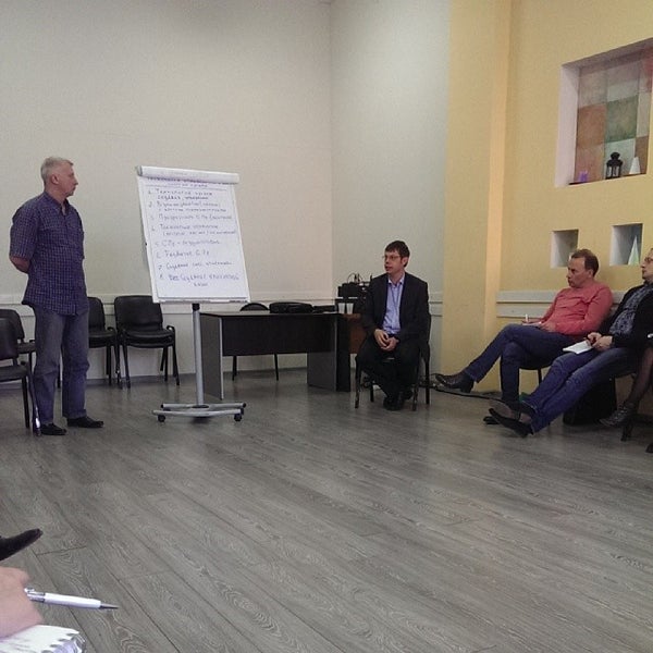 Академия тренингов. ЦБС ЦАО. Беус Андрей Александрович Екатеринбург. ЦБС ЦАО Таланов. ГБУК Г Москвы ОКЦ ТИНАО попо в в директор.