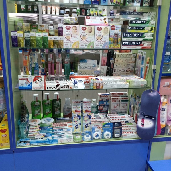 Антей аптека череповец. Аптека антей котлас. Шубиных 27б. Окружное 13в вологда аптека. Аптека антей котлас.