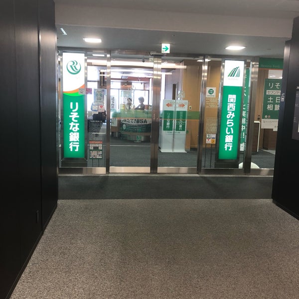 りそな銀行 梅田支店 梅田 69 Visitors りそな銀行 梅田支店 梅田 69 Visitors
