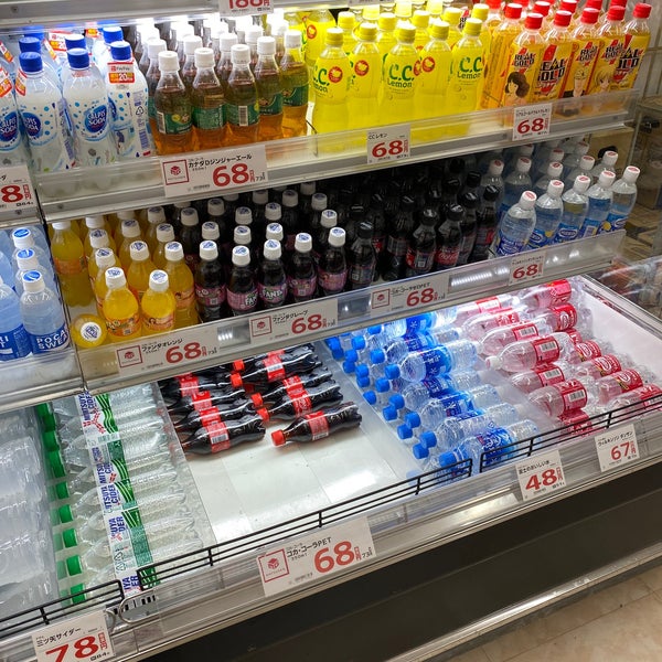 Photos At マツゲン 箕島店 有田市 和歌山県 Photos At マツゲン 箕島店 有田市 和歌山県