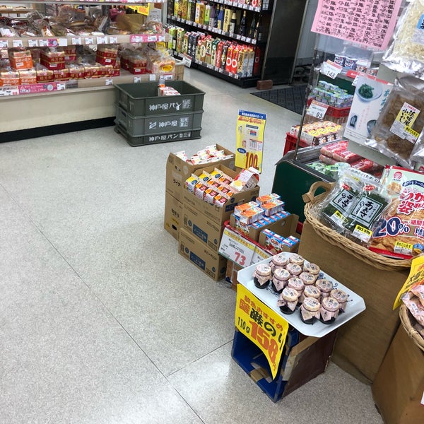次での写真 全日食チェーン 額田駅前店 東大阪市 大阪府