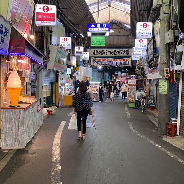 Photos At 大阪鶴橋卸売市場 生野区 223 Visitors