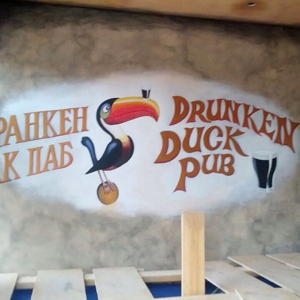 Foto tirada no(a) Drunken Duck Pub por Денис em 8/15/2014