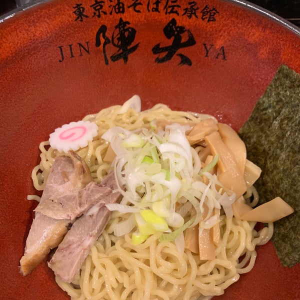 Fotos En 東京油そば伝承館 陣矢 上野の陣 Restaurante De Ramen En 台東区 Fotos En 東京油そば伝承館 陣矢 上野の陣 Restaurante De Ramen En 台東区