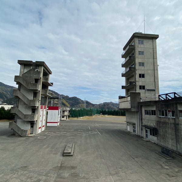 静岡県消防学校 Trade School In 静岡市