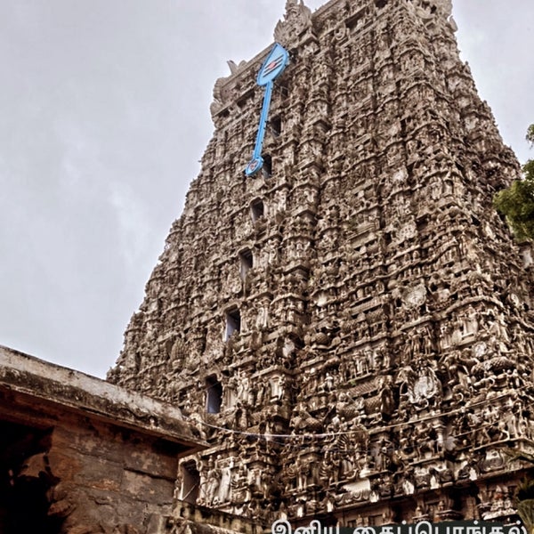 Photos at Thiruchendur Murugan Temple - Thiruchendur, Tamil Nadu Photos at Thiruchendur Murugan Temple - Thiruchendur, Tamil Nadu