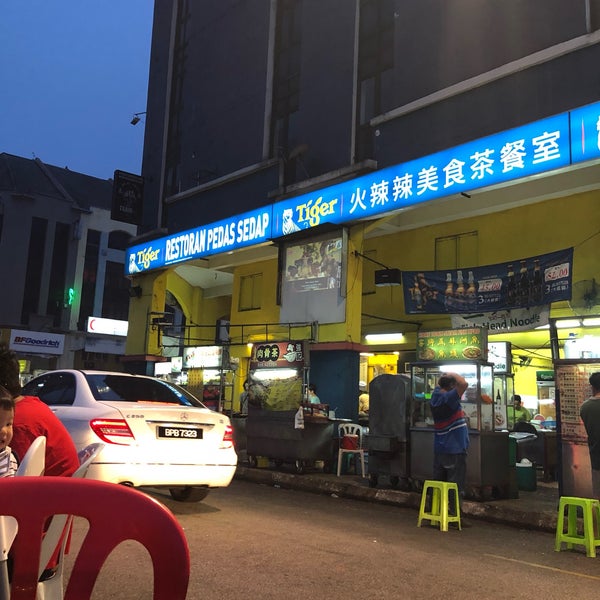 Restoran Pedas Sedap