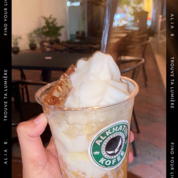 Al Khatiri Kofee Home Facebook