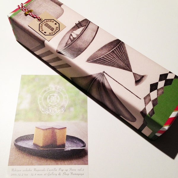Photos At Gallery And Shop 山小屋 恵比寿 恵比寿1 7 6 Photos At Gallery And Shop 山小屋 恵比寿 恵比寿1 7 6