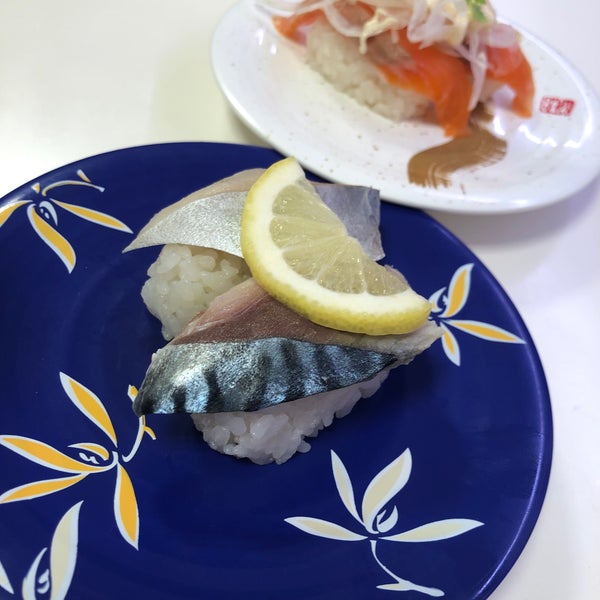 海鮮三崎港 Sushi Restaurant In 八王子市