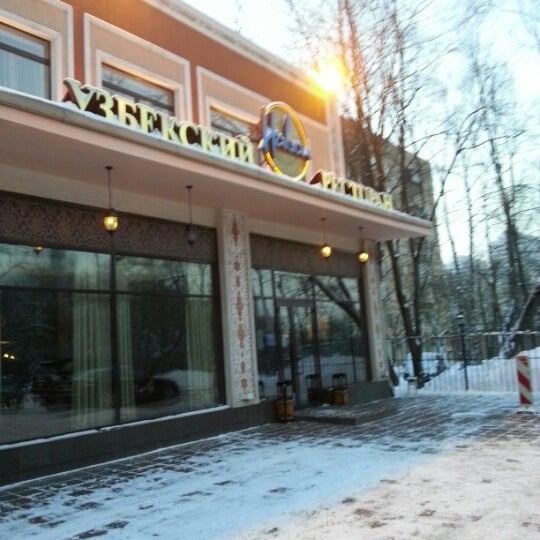 1/19/2013에 Evgenia M.님이 Навои에서 찍은 사진