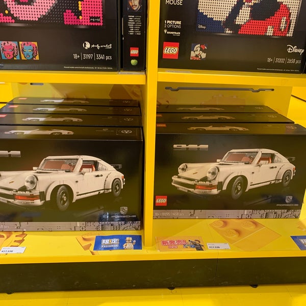 Lego Clickbrick 酒々井町のおもちゃ ゲーム店