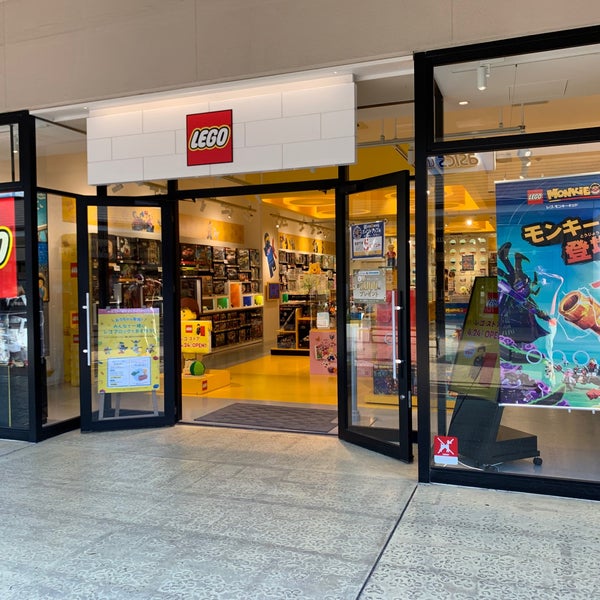 Lego Clickbrick 木更津市 千葉県 Lego Clickbrick 木更津市 千葉県