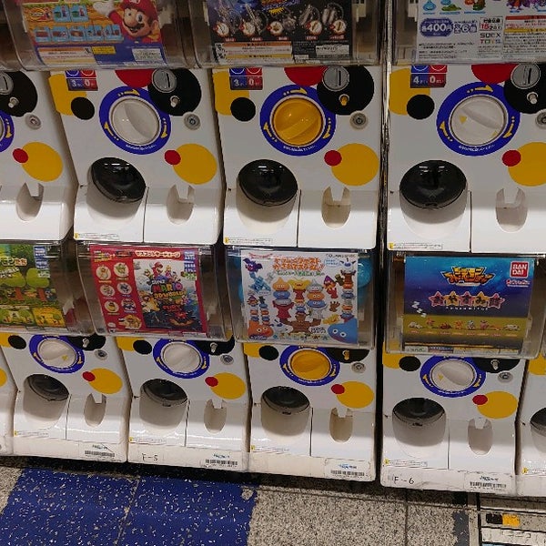 Photos At 秋葉原駅構内 ガチャガチャコーナー Toy Game Store In 秋葉原
