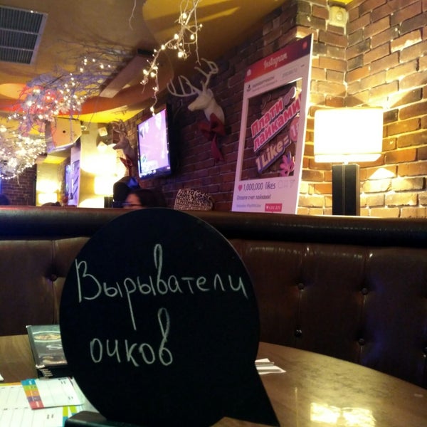 Photo taken at Papa&#39;s Bar &amp; Grill by Диана А. on 7/4/2019