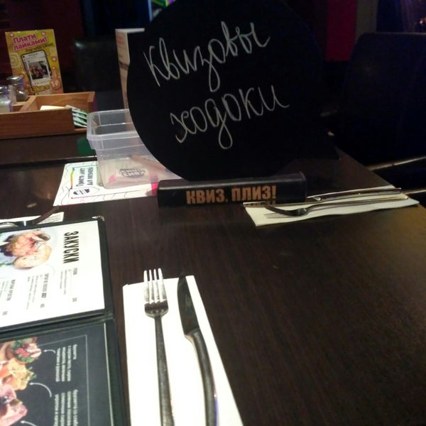 Photo taken at Papa&#39;s Bar &amp; Grill by Диана А. on 9/12/2019