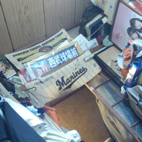 Book Off 新座栗原店 新座市の古本屋