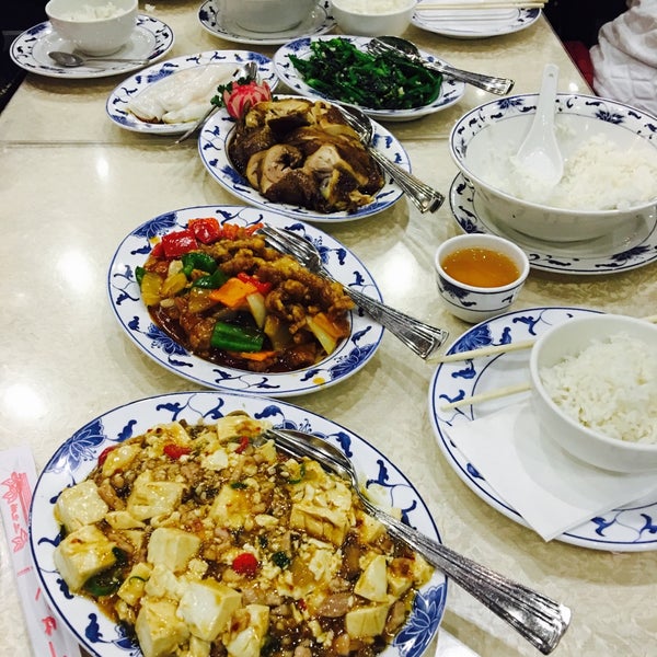 Aroma Chinese Restaurant in Charlottenburg