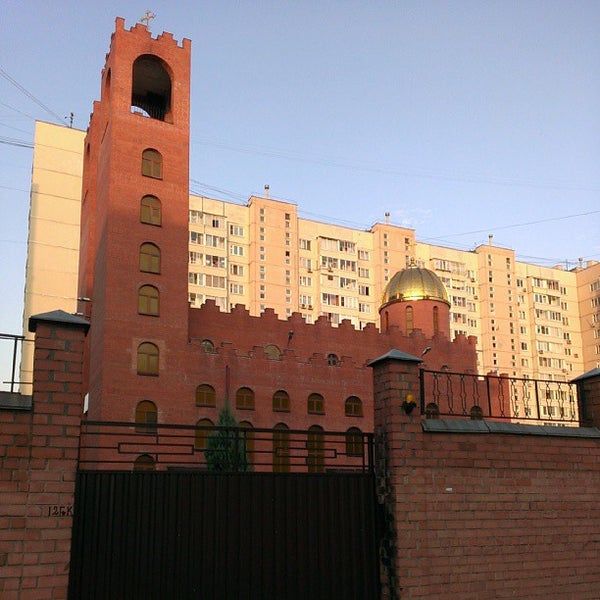 Ассирийская Церковь в Сирии