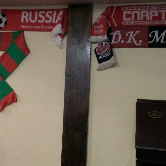 Спорт бар вне игры казань. Спорт бар Энергетик. Спорт бар в Новомосковске. Спорт бар Мценск. Спорт бар Ульяновск.