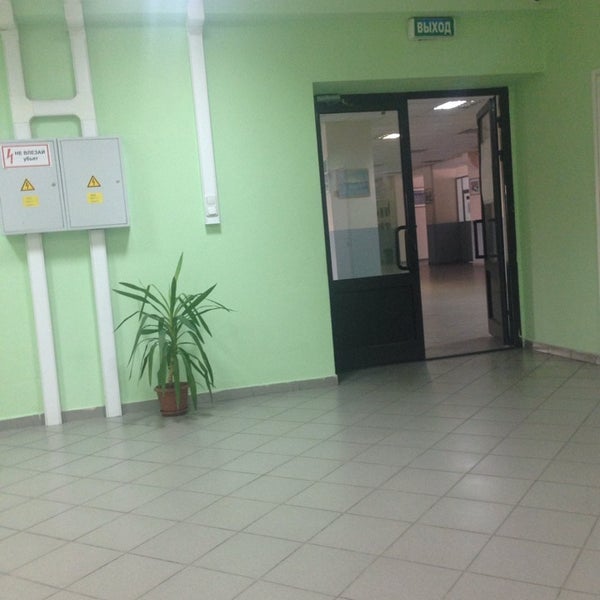 Мпэк списки