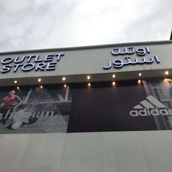 Photos at reebok / nike outlet store - Shopping Mall
