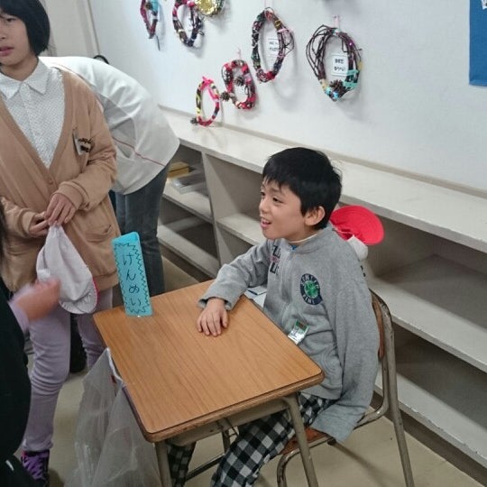 Photos At 長岡市立上組小学校 Elementary School In 長岡市