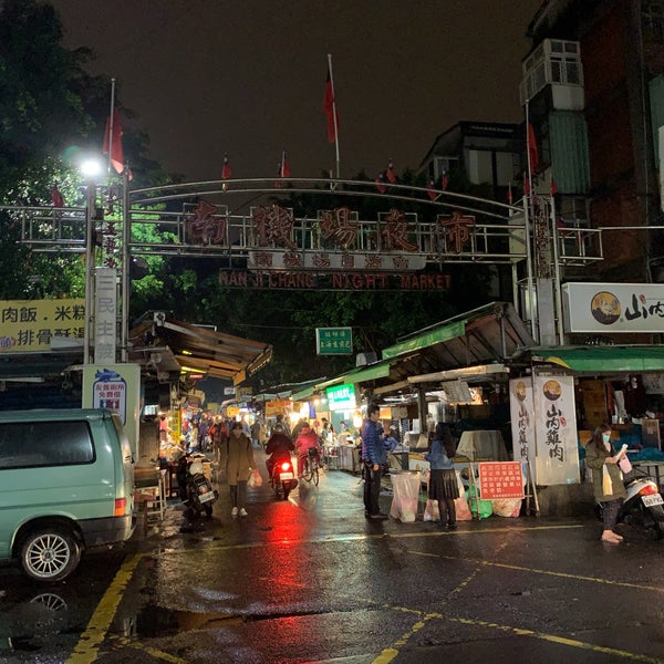 Foto scattata a Nanjichang Night Market da Naoki il 3/9/2019