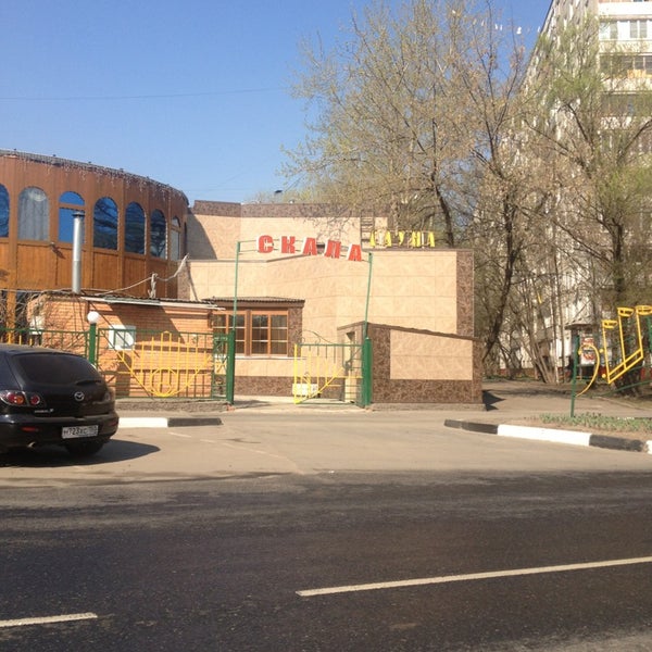 Кафе скала в отрадном
