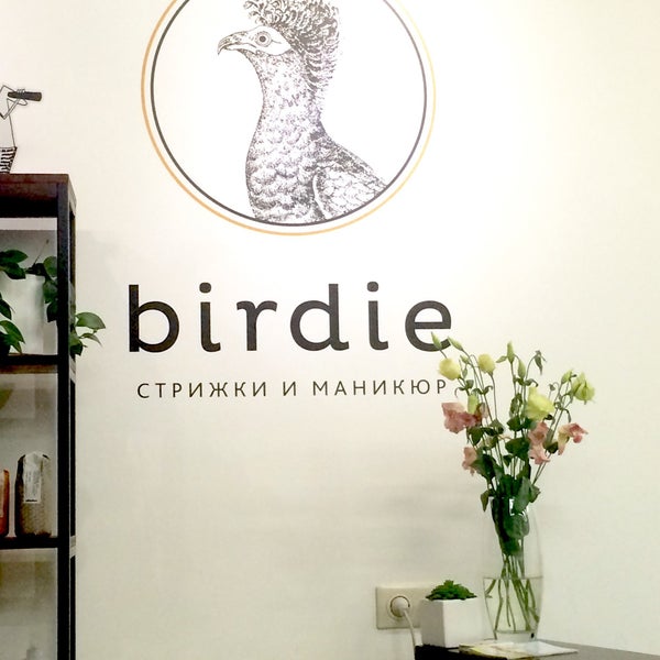 Photo taken at Birdie by Alis A. on 9/30/2015