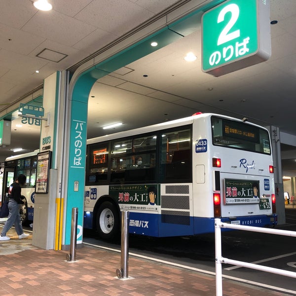 Photos At イオンモール倉敷バス乗り場 Bus Stop