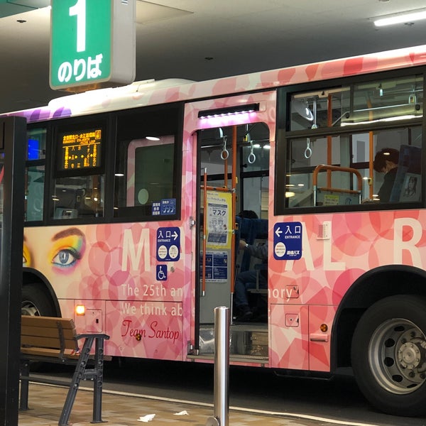 Photos At イオンモール倉敷バス乗り場 Bus Stop Photos At イオンモール倉敷バス乗り場 Bus Stop