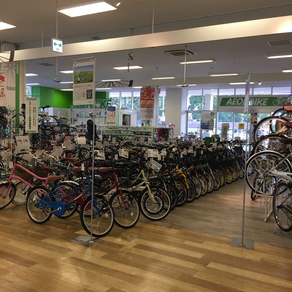倉敷 イオン 自転車