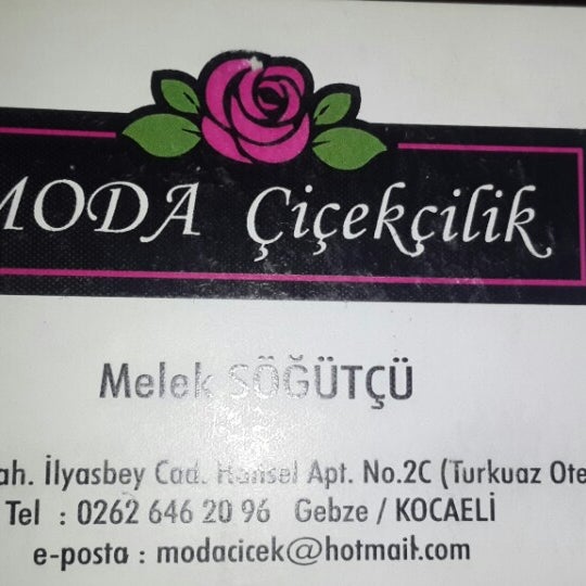 รูปภาพถ่ายที่ Moda Çiçekçilik โดย Ahmet Ç. เมื่อ 2/20/2014