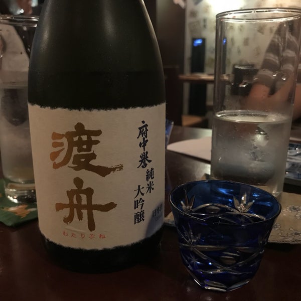 nice wine menu，nice sake menu