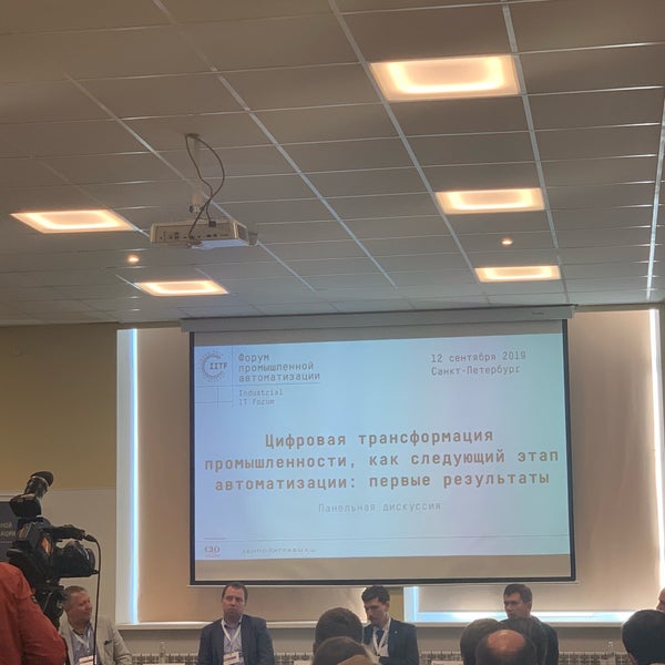 Клуб it директоров в санкт петербурге