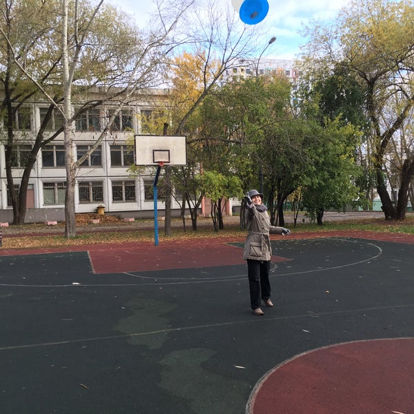 264 школа москва