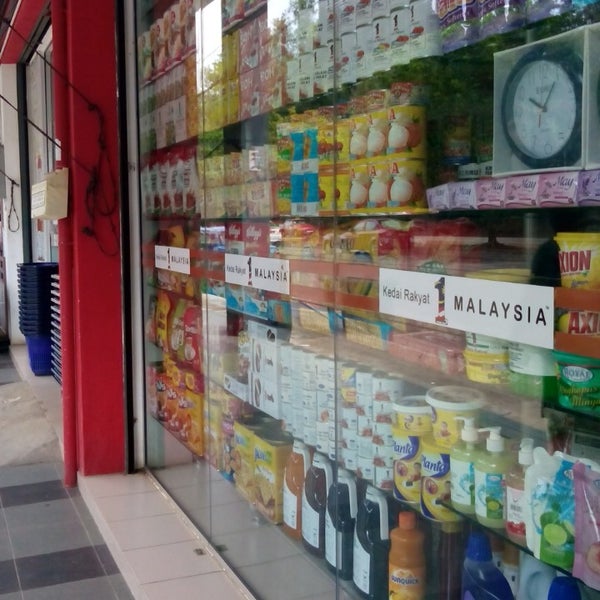 Photos at Kedai Rakyat 1 Malaysia Bandar Pusat Jengka - 14 visitors