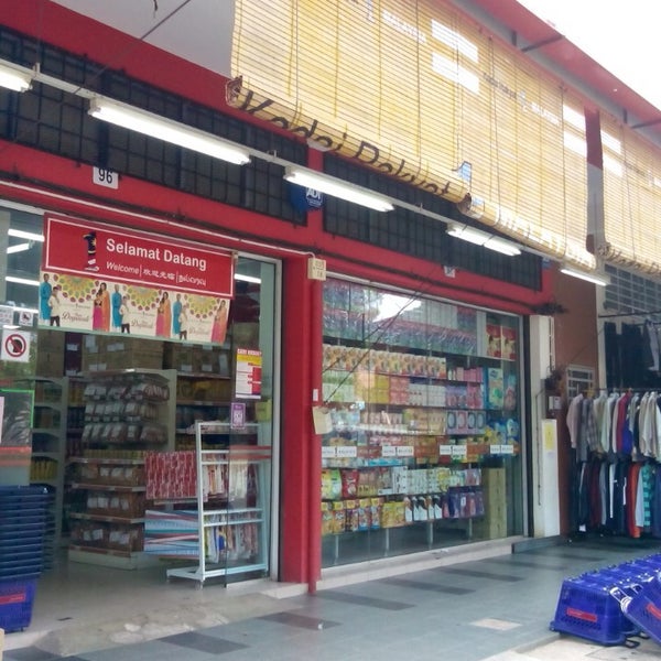 Photos at Kedai Rakyat 1 Malaysia Bandar Pusat Jengka - 14 visitors