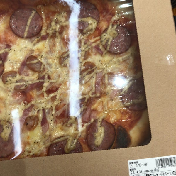 オーケーストア 幕張店 Supermercado Em 習志野市 オーケーストア 幕張店 Supermercado Em 習志野市