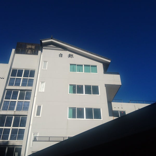 白鯨 太地町 和歌山県