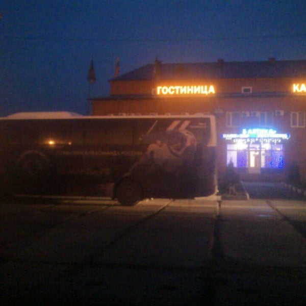 Кафе балтика