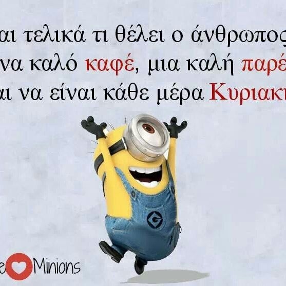 Смайл примитив. Be happy and smile надпись. I smile you. Smile quotes. Thank you for the smile.