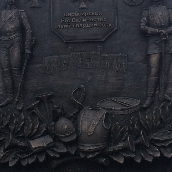 Гатчина стелла