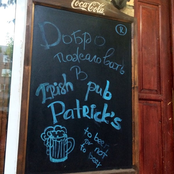 Foto diambil di Patrick&#39;s Pub oleh Valeria S. pada 5/24/2014